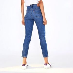 Levi's 501 S - Skinny 27×28